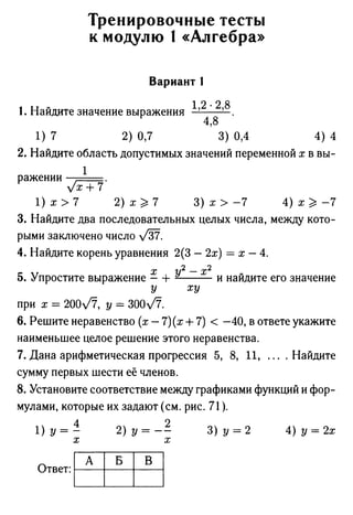 35436 f8a1e1f43ad2c1a19e20443155ceb3c3