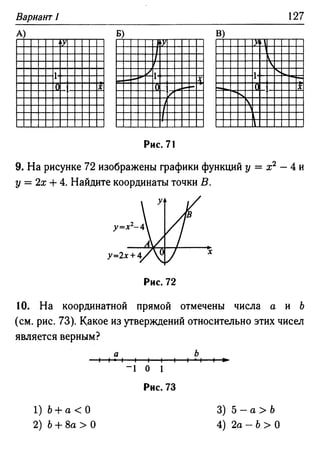 35436 f8a1e1f43ad2c1a19e20443155ceb3c3