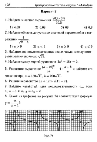 35436 f8a1e1f43ad2c1a19e20443155ceb3c3