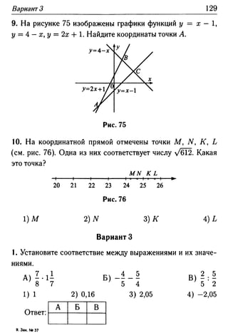 35436 f8a1e1f43ad2c1a19e20443155ceb3c3