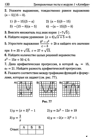 35436 f8a1e1f43ad2c1a19e20443155ceb3c3