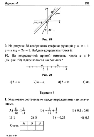 35436 f8a1e1f43ad2c1a19e20443155ceb3c3