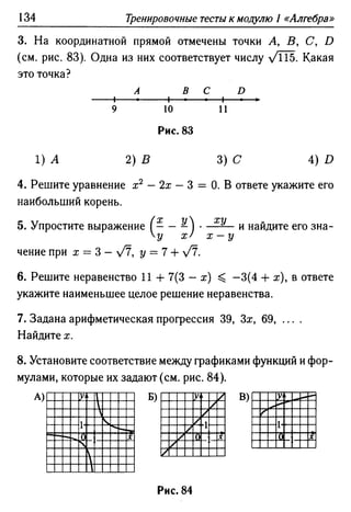 35436 f8a1e1f43ad2c1a19e20443155ceb3c3
