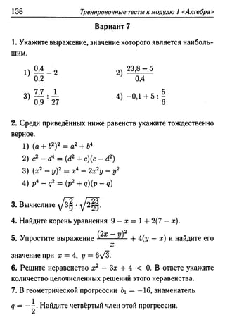 35436 f8a1e1f43ad2c1a19e20443155ceb3c3