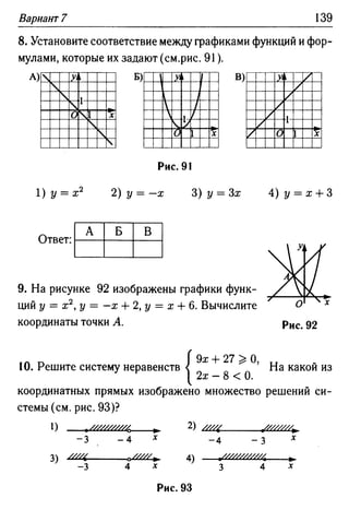 35436 f8a1e1f43ad2c1a19e20443155ceb3c3