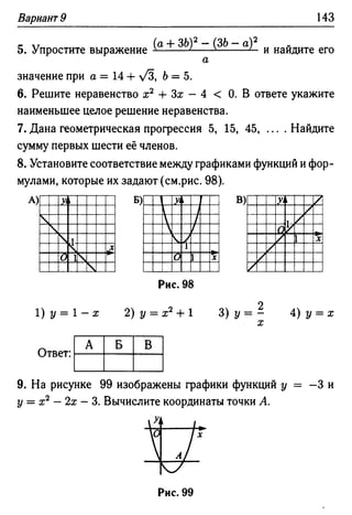 35436 f8a1e1f43ad2c1a19e20443155ceb3c3