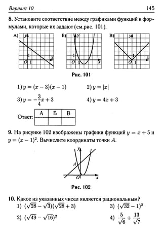 35436 f8a1e1f43ad2c1a19e20443155ceb3c3