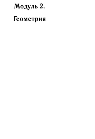 35436 f8a1e1f43ad2c1a19e20443155ceb3c3