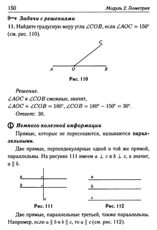 35436 f8a1e1f43ad2c1a19e20443155ceb3c3