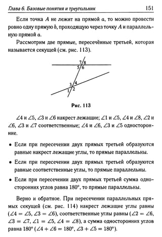 35436 f8a1e1f43ad2c1a19e20443155ceb3c3