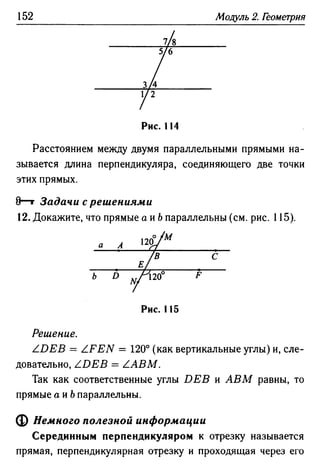 35436 f8a1e1f43ad2c1a19e20443155ceb3c3
