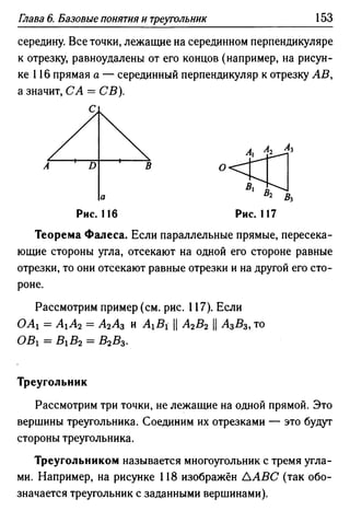 35436 f8a1e1f43ad2c1a19e20443155ceb3c3