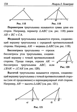 35436 f8a1e1f43ad2c1a19e20443155ceb3c3