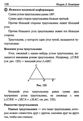 35436 f8a1e1f43ad2c1a19e20443155ceb3c3