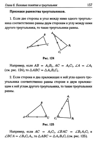 35436 f8a1e1f43ad2c1a19e20443155ceb3c3