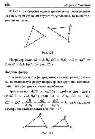 35436 f8a1e1f43ad2c1a19e20443155ceb3c3