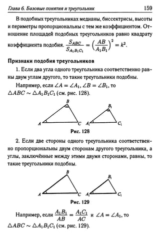 35436 f8a1e1f43ad2c1a19e20443155ceb3c3