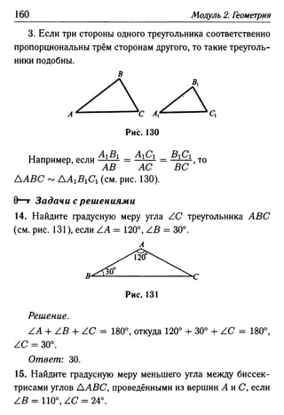 35436 f8a1e1f43ad2c1a19e20443155ceb3c3