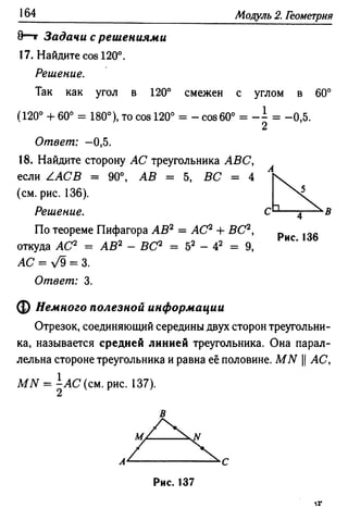 35436 f8a1e1f43ad2c1a19e20443155ceb3c3