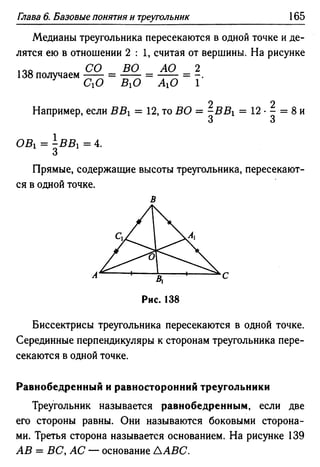 35436 f8a1e1f43ad2c1a19e20443155ceb3c3