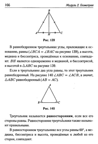 35436 f8a1e1f43ad2c1a19e20443155ceb3c3