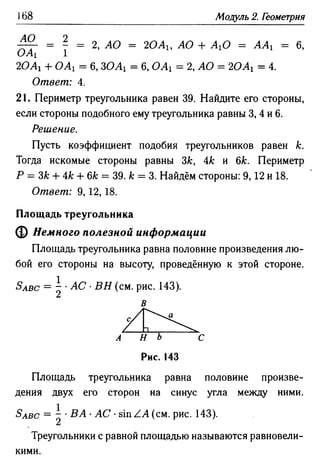 35436 f8a1e1f43ad2c1a19e20443155ceb3c3