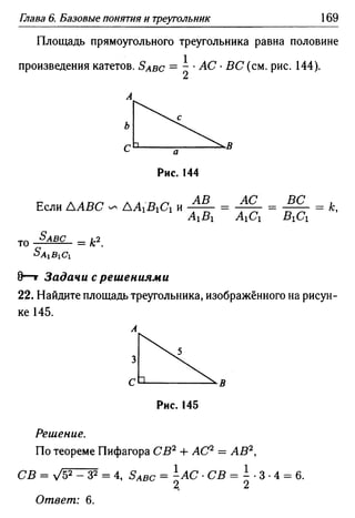 35436 f8a1e1f43ad2c1a19e20443155ceb3c3