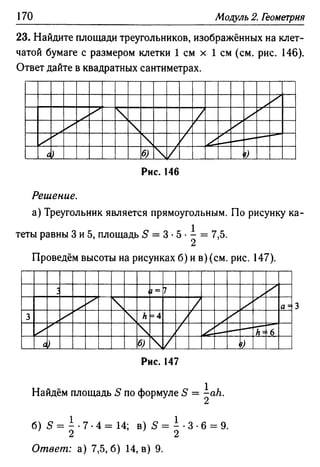 35436 f8a1e1f43ad2c1a19e20443155ceb3c3