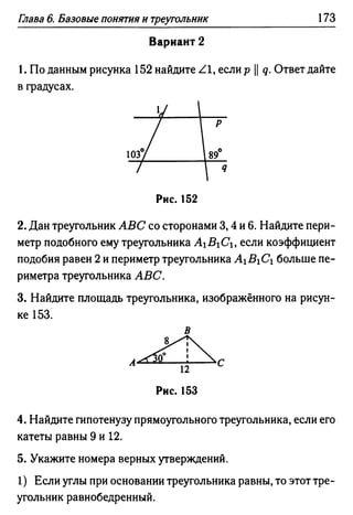 35436 f8a1e1f43ad2c1a19e20443155ceb3c3