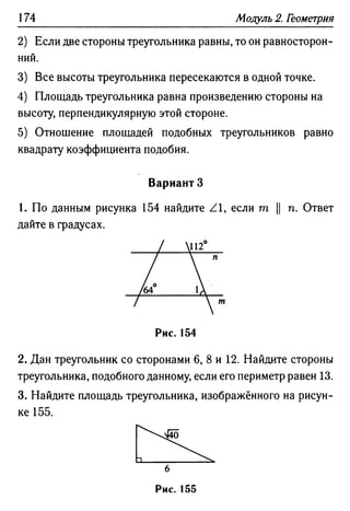 35436 f8a1e1f43ad2c1a19e20443155ceb3c3