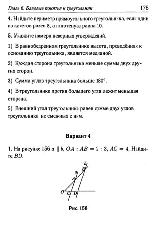 35436 f8a1e1f43ad2c1a19e20443155ceb3c3