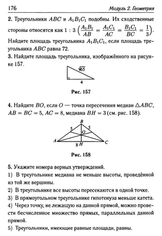 35436 f8a1e1f43ad2c1a19e20443155ceb3c3
