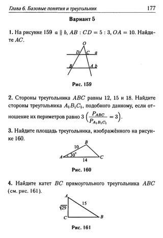 35436 f8a1e1f43ad2c1a19e20443155ceb3c3