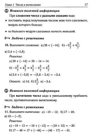 35436 f8a1e1f43ad2c1a19e20443155ceb3c3