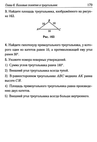 35436 f8a1e1f43ad2c1a19e20443155ceb3c3