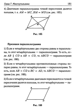 35436 f8a1e1f43ad2c1a19e20443155ceb3c3