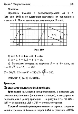 35436 f8a1e1f43ad2c1a19e20443155ceb3c3