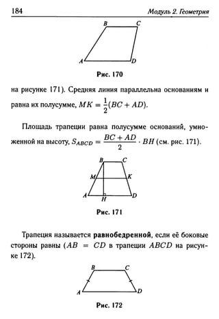 35436 f8a1e1f43ad2c1a19e20443155ceb3c3