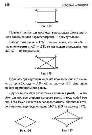 35436 f8a1e1f43ad2c1a19e20443155ceb3c3