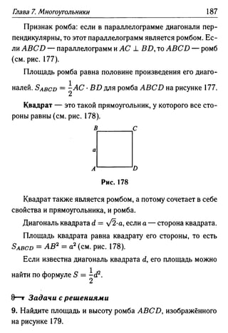 35436 f8a1e1f43ad2c1a19e20443155ceb3c3