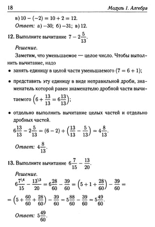 35436 f8a1e1f43ad2c1a19e20443155ceb3c3