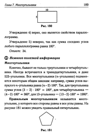 35436 f8a1e1f43ad2c1a19e20443155ceb3c3