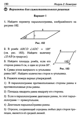 35436 f8a1e1f43ad2c1a19e20443155ceb3c3