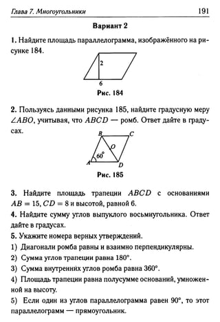 35436 f8a1e1f43ad2c1a19e20443155ceb3c3