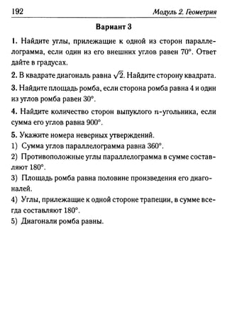 35436 f8a1e1f43ad2c1a19e20443155ceb3c3