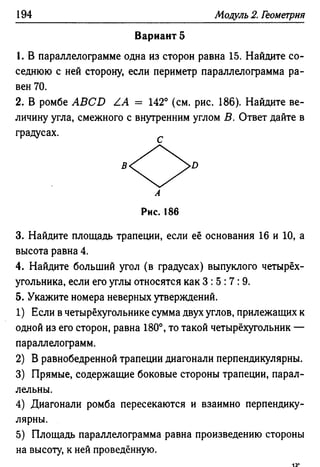 35436 f8a1e1f43ad2c1a19e20443155ceb3c3