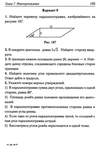 35436 f8a1e1f43ad2c1a19e20443155ceb3c3