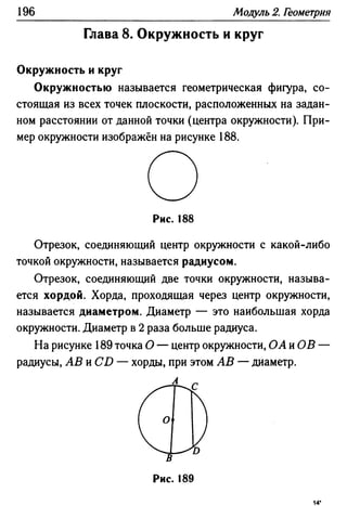 35436 f8a1e1f43ad2c1a19e20443155ceb3c3