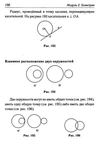 35436 f8a1e1f43ad2c1a19e20443155ceb3c3