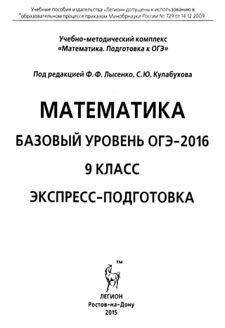 35436 f8a1e1f43ad2c1a19e20443155ceb3c3